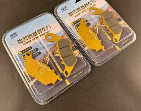 适用豪爵DK125/150S摩托车HJ12...