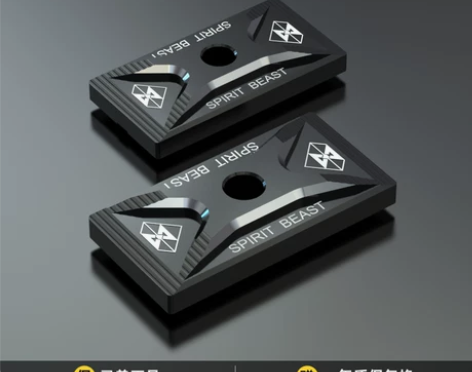 适用于豪爵TR300后平叉盖暴风眼摩托车改...