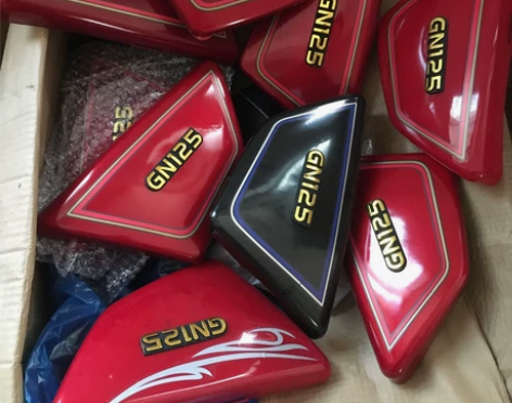 铃木太子GN125豪爵小太子边盖侧盖边板护...