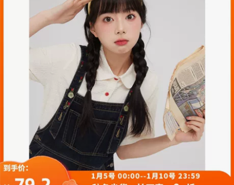 尔给宽松酷盐系牛仔背带裙2022新款设计感...