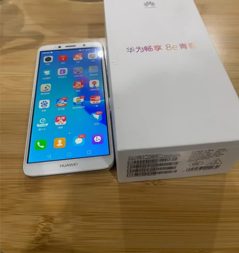 华为畅享8e 青春版,无拆无修,国行,功...
