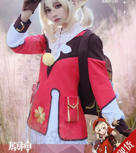 三町目可莉cos服 m码标价可直拍（包邮默...