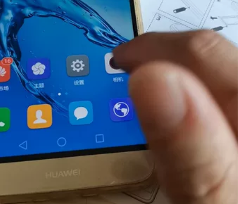 华为麦芒5手机,9.5新,内存64G,一切...