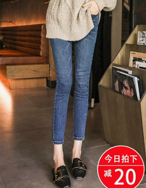 牛仔铅笔裤 铅笔八分小个子裤女春2022年...