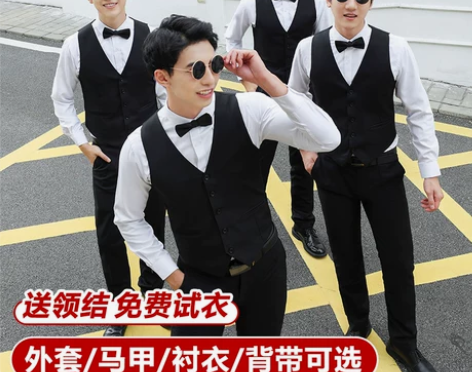 伴郎服西装套装兄弟团礼服衬衫 高端大气 高...