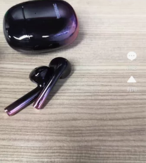 唐麦蓝牙耳机,主动降噪,紫玉幻境入手一个月...