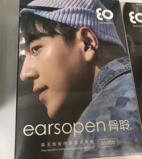 全新未拆封骨聆earsopen ss900...