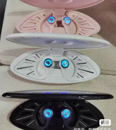 收妖舞耳机350~400 自己已有白色款，...