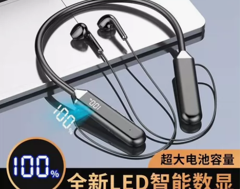 无感延时颈戴式蓝牙耳机大容量长续航发光电竞...