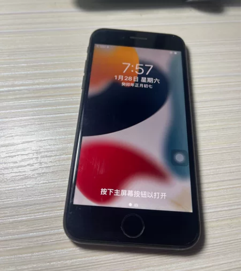 苹果8 只换过电池其他全原有指纹边框磕碰屏...