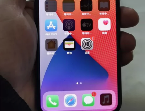 iPhone X 256G黑色 自用,全原...