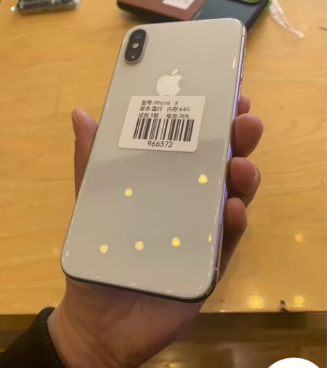 iPhone X 银色64G国行全网通成色...