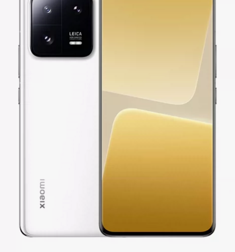 小米13 Pro12+512G 陶瓷白 全...