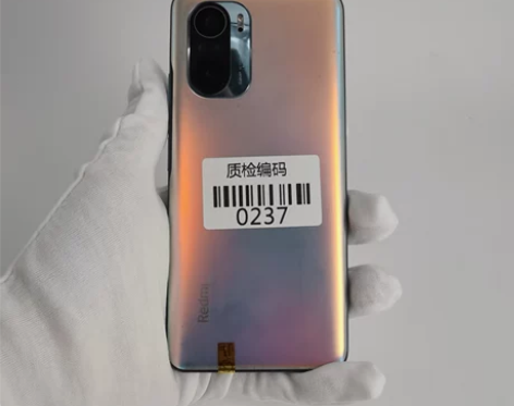 【新春特惠】红米 K40Pro5G幻境8+...