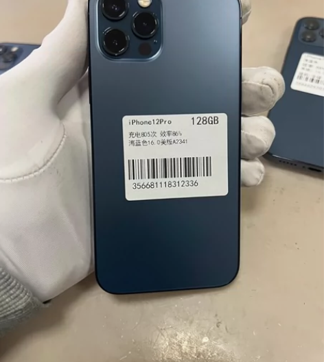 苹果 12Pro 128G 蓝色美版无锁 ...
