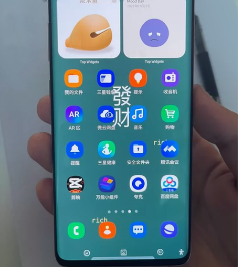 三星s10+,国行 8+128,于三星官网...