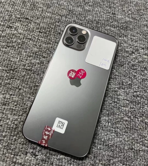 特价 特价苹果iPhone 12Pro m...