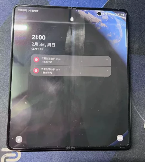 三星zfold4国行 绿色 512  9月...