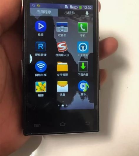 三星2014手机！彰显地位的象征！成色如图...