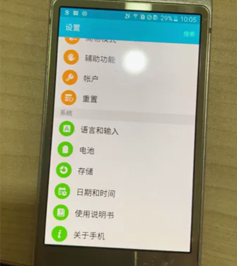 三星w2016,正品手机,流畅丝滑 感兴趣...