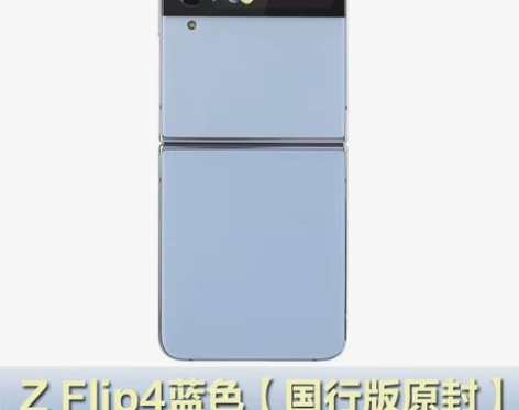 Samsung/三星 Galaxy Z F...
