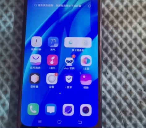 vivo S1 Pro  6+256G  ...