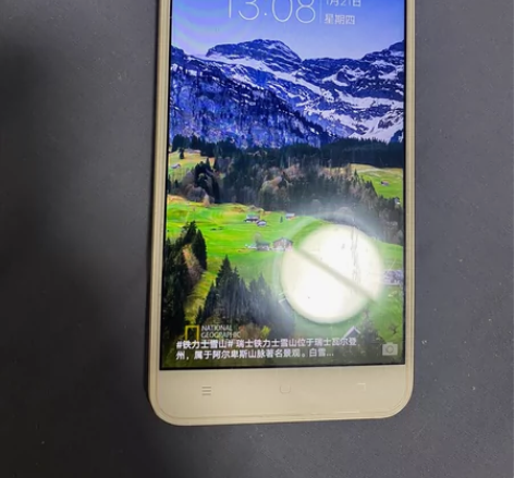 vivo手机 vivoy66 3+32 手...