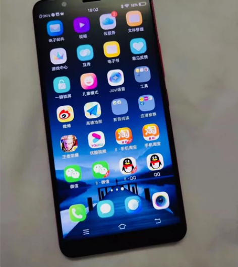 二手手机ViVO X20A      配置...