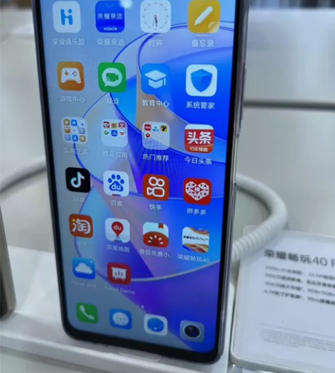 荣耀畅玩40 Plus 5000万超清影像...