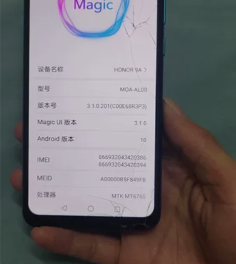 自用荣耀畅玩9a,完全没拆没修4+64版本...