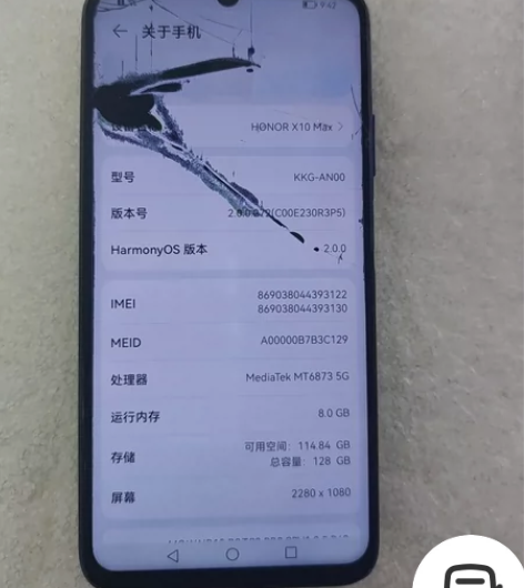 荣耀X10MAX，8+128，配件机，谨慎...