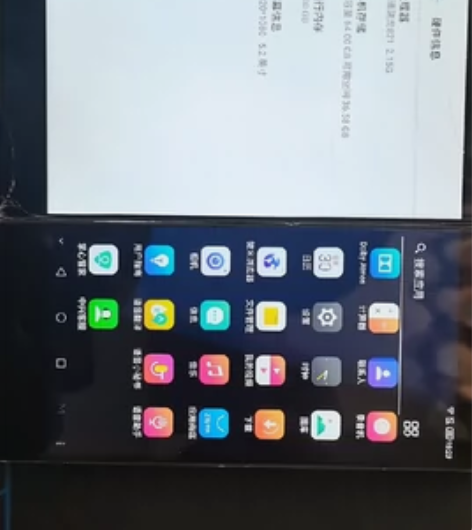 中兴天机Axon M  4+64折叠屏手机...