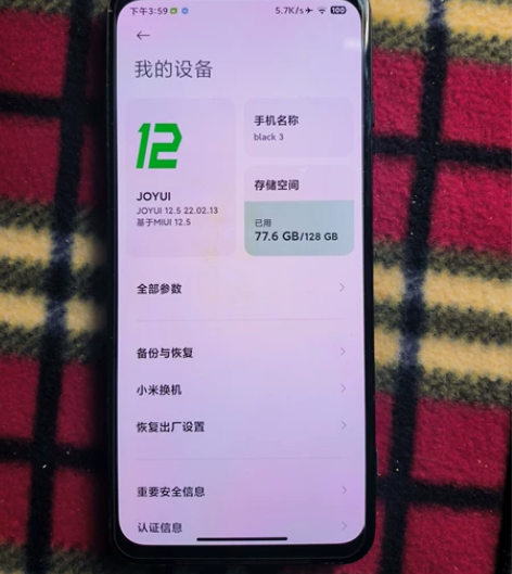 黑鲨3 12+128g 黑色 骁龙865 ...