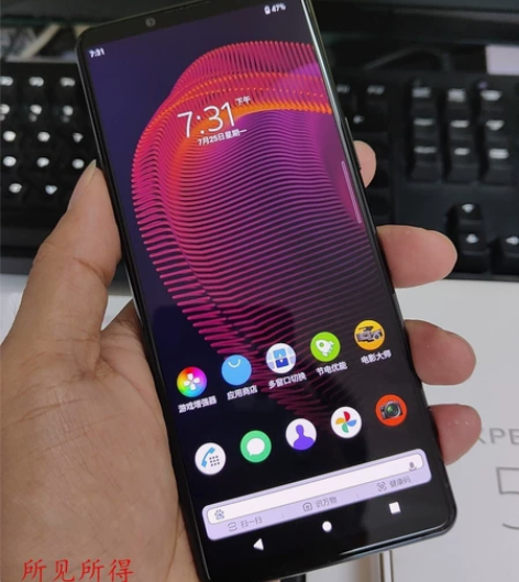 索尼 国行 Xperia 5 III 8G...