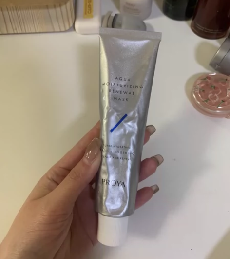 珀莱雅解渴面膜补水保湿睡眠泥膜涂抹式清洁毛...