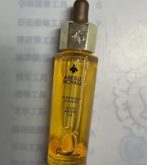 娇兰精华30ml，全新拆封未使用，喜欢这款...