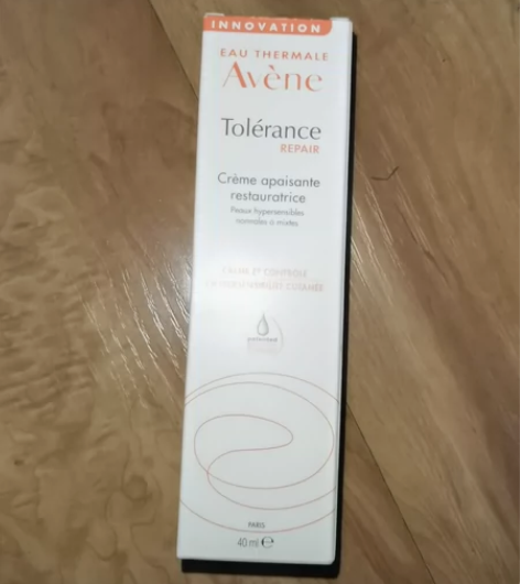 雅漾专研修护霜40ml速修霜舒缓敏肌面霜乳...