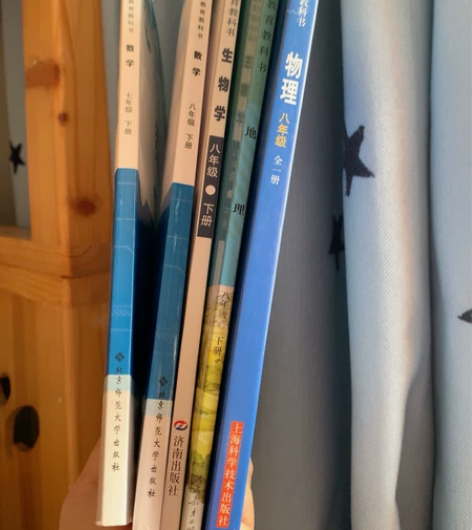 济南初中课本,七年级下册数学,八年级物理全...