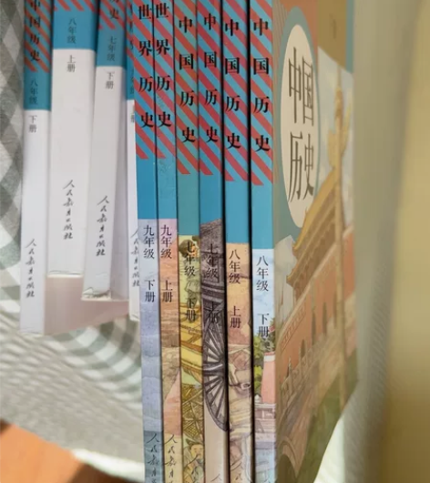 初中历史课本全套全新 感兴趣的话点“我想要...