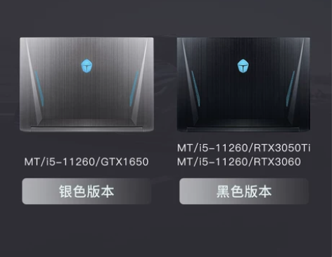 雷神911MT黑武士 十一代酷睿i5-11...