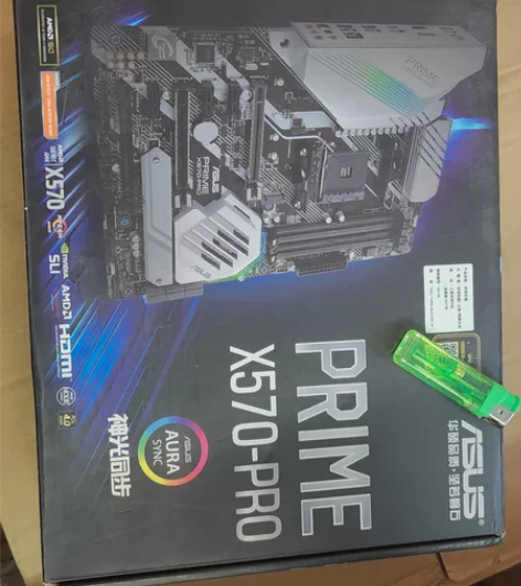 全新盒装华硕 PRIME X570-PRO...