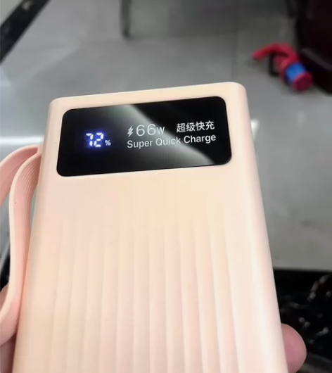 66W充电宝50000毫安自带线超级快充适...