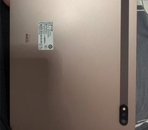 三星平板Tabs7国行6+128金色，99...