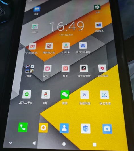 台电P20HD 平板 4加64g 99新 ...