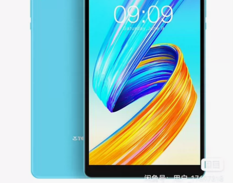 Teclast/台电 平板电脑P80 TE...