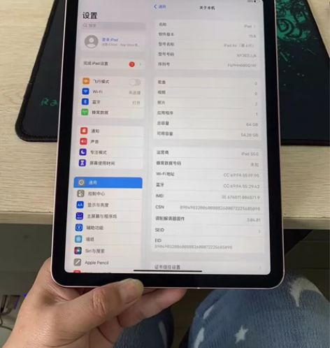 玫瑰金iPad Air4 10.9寸 64...