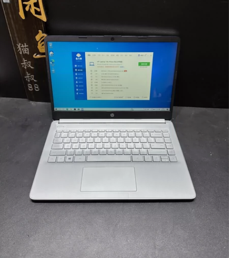 惠普行星14s锐龙版4700U/16G+5...