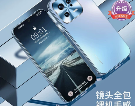 适用小米13pro手机壳小米13新款磨砂玻...