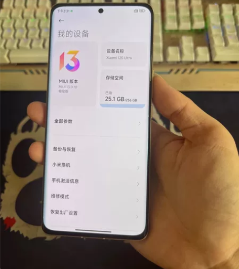 小米12s ultra 12+256版...