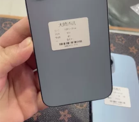苹果13promax 128 国行双卡...